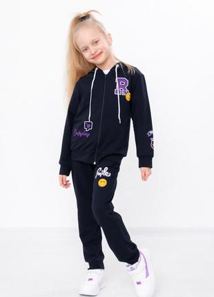 Спортивный костюм для девочек на молнии, на молнии, спортивная кофта с капюшоном на замочке и спортивные штаны, комплект двунитка без начеса