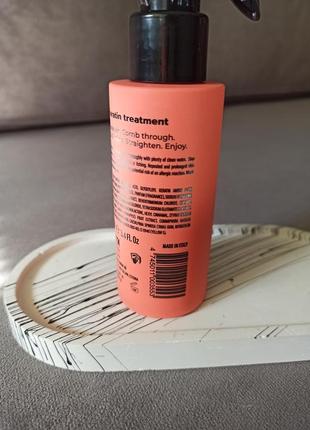 Кератиновое лечение в домашних условиях answr keratin treatment 100ml