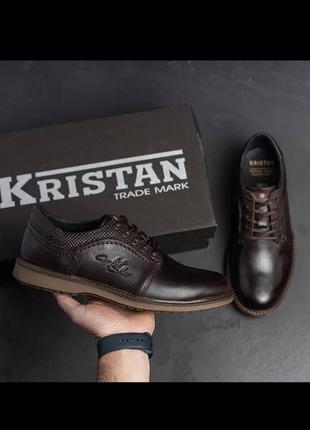 Класичні чоловічі шкіряні туфлі kristan коричневі