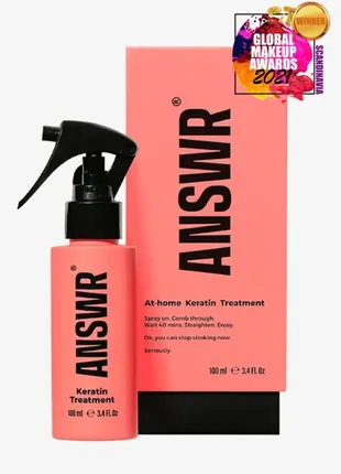 Кератиновое лечение в домашних условиях answr keratin treatment 100ml