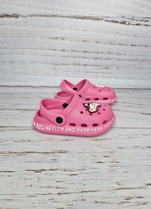 Дитячі крокси/сабо/пляжне взуття для дівчат kimboo