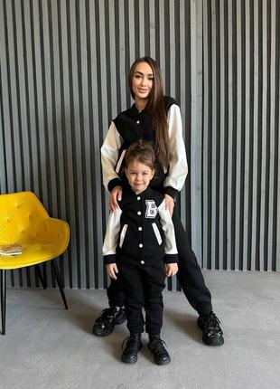 Костюм спортивний тринитка на флісі фемелі лук family look