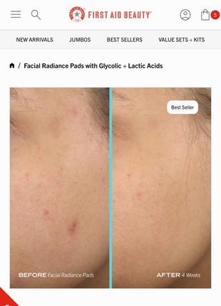 Подушечки (пади) дляботы и освещения first aid beauty facial radiance pads with glycolic + lactic acids compostable3 фото