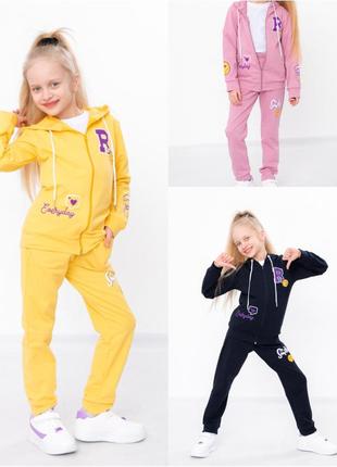 Спортивный костюм на молнии, спортивный костюм на мейке, красивый костюм для девушек, спортивный комплект двунитка, костюм двунитка