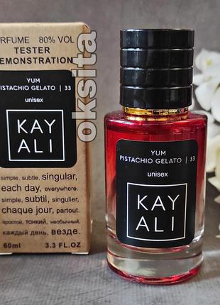 В стилі 💚kayali yum pistachio gelato 33💚 тестер 60 мл