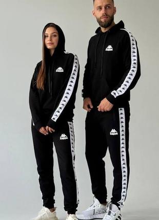 Спортивний костюм kappa з лампасами