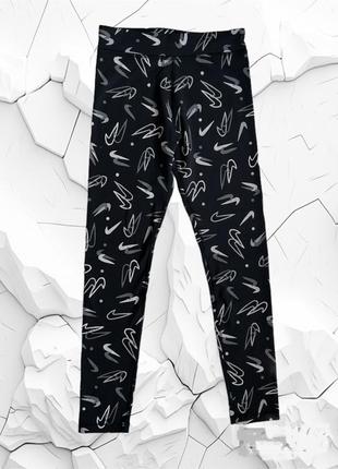Лосини nike xl 156-166 см