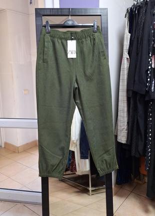 Брюки від zara.