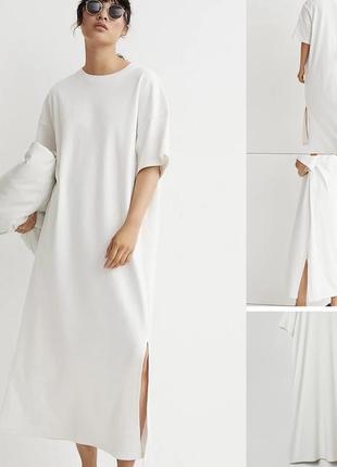 Максіплаття подовжена футболка розрізи молочна h&m m-xl