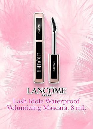 Уценка lancome - lash indole waterproof volumizing mascara - водостойкая тушь для объема ресниц, 8 ml