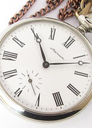 Часы карманные молния ссср сказ об урале оригинал механика обслужены