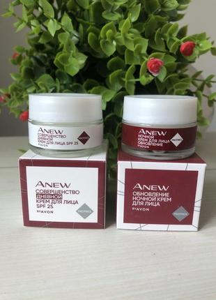 🌹набір кремів avon денний та нічний🌹15 ml🌹