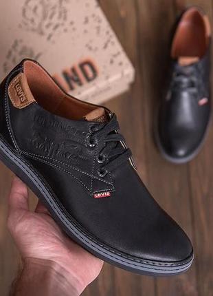 Чоловічі шкіряні чорні туфлі у стилі levis натуральна шкіра