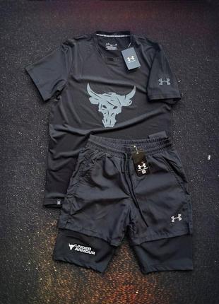 Комплект under armour футболка + шорты тайцы