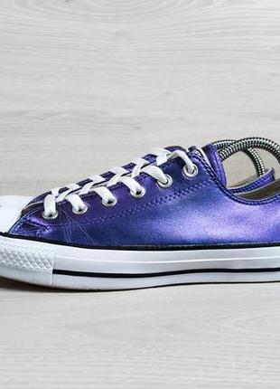 Женские кеды converse all star оригинал, размер 41