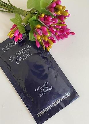 Скраб для шкіри голови miriam quevedo extreme caviar