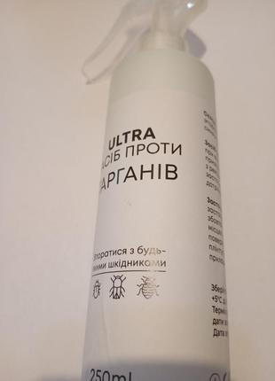 Ultra средство от тараканов