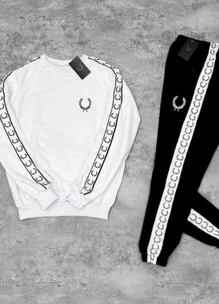Комплект fred perry