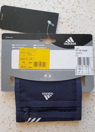 Новый кошелек adidas fff 08 розмір2 фото