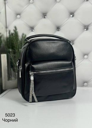 Жіночий шикарний та якісний рюкзак сумка для дівчат чорний1 фото