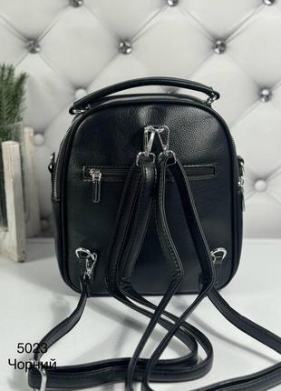 Жіночий шикарний та якісний рюкзак сумка для дівчат чорний7 фото