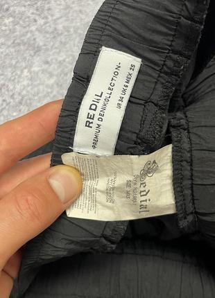 Женские нейлоновые карго спортивные штаны на утяжках redial