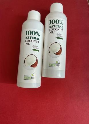 Кокосова олія для волосся і тіла / кокосова олія naturpro