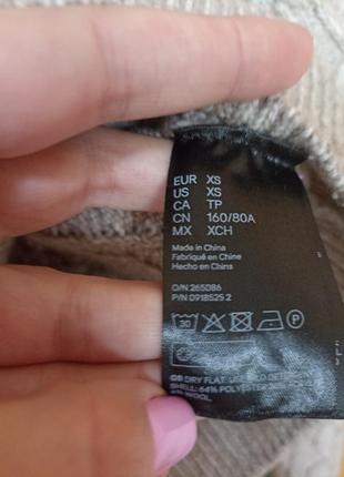 Кофта h&m ,p. xs 8