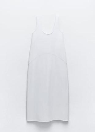 Біла сукня максі zara