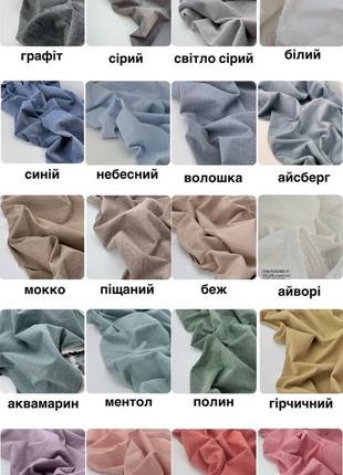 Постільна білизна з натуральної вареної бавовни6 фото