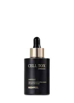 Омолаживающая ампульная сыворотка со стволовыми клетками medi-peel cell toxing dermajou ampoule