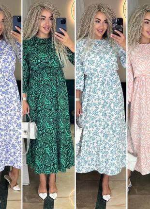 Плаття, сукня розміри: 42-44,46-48, 50-52,