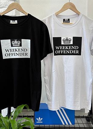 Футболка weekend offender