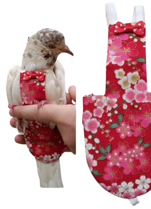 Підгузок штанці для пташки курочки утки голубя вороны сороки попугая папугая сенегальский папугай пе