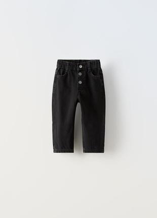 Джинси zara