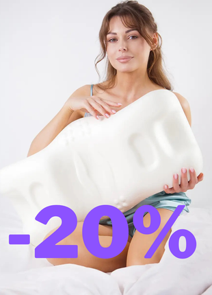 Подушка beauty balance нова модель 2024 року наволочка шовк є всі кольори в наявності
