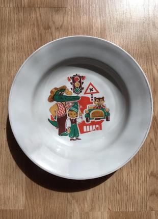 Тарілка дитяча «правила на дорозі»