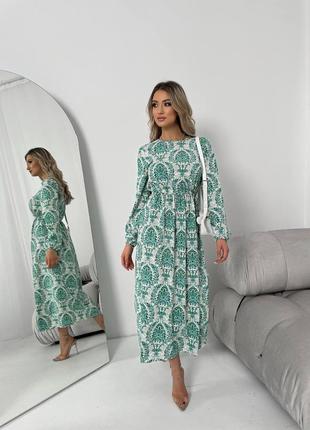 Женское платье 💐