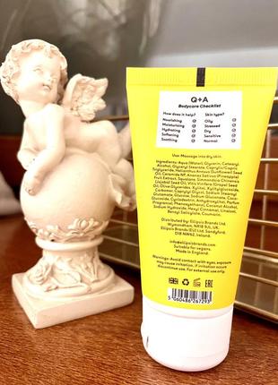 Q+a - ceramide body lotion - регенерувальний лосьйон для тіла з церамідами - 50ml2 фото