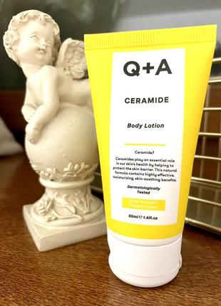 Q+a - ceramide body lotion - регенерирующий лосьон для тела с церамидами - 50ml