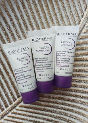 💟 bioderma cicabio мініатюри для лиця, тіла, губ