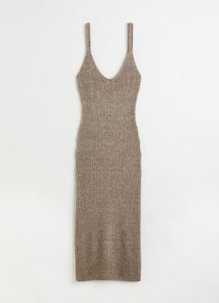 H&m вязаное платье по фигуре в рубчик