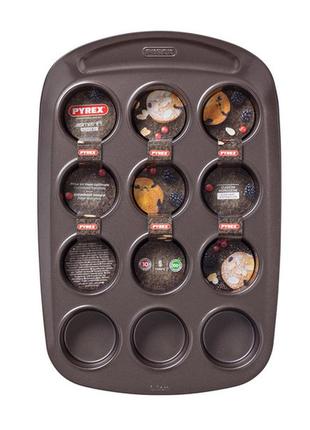Форма для маффінів pyrex asimetria, 12 шт. 6.5 см