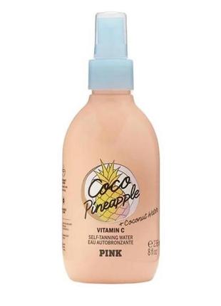 Спрей-автозасмага тіло обличчя victoria secret coco pineapple tanning water