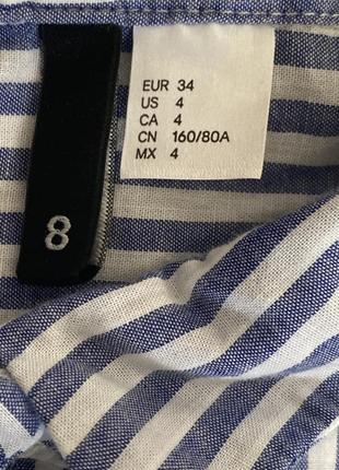 Новая хлопковая рубашка в полоску divided by h&amp;m 34 xxs швеция 🇸🇪