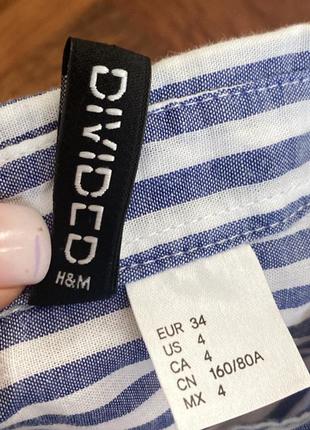 Новая хлопковая рубашка в полоску divided by h&amp;m 34 xxs швеция 🇸🇪