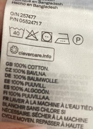 Новая хлопковая рубашка в полоску divided by h&amp;m 34 xxs швеция 🇸🇪