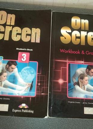 Комплект on screen 3 учебник + workbook