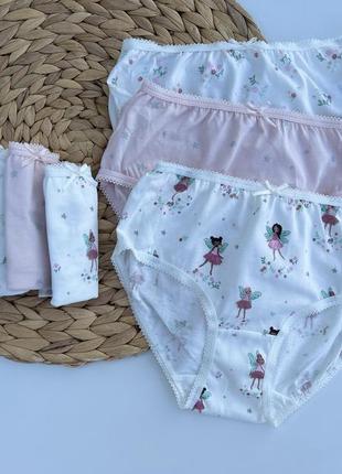 Детские трусики от george