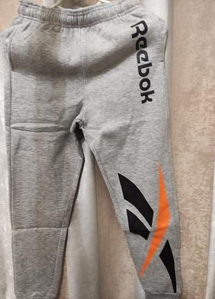 Джогери спортивні штани reebok